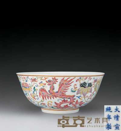 清宣统 粉彩夔凤碗 直径20.8cm